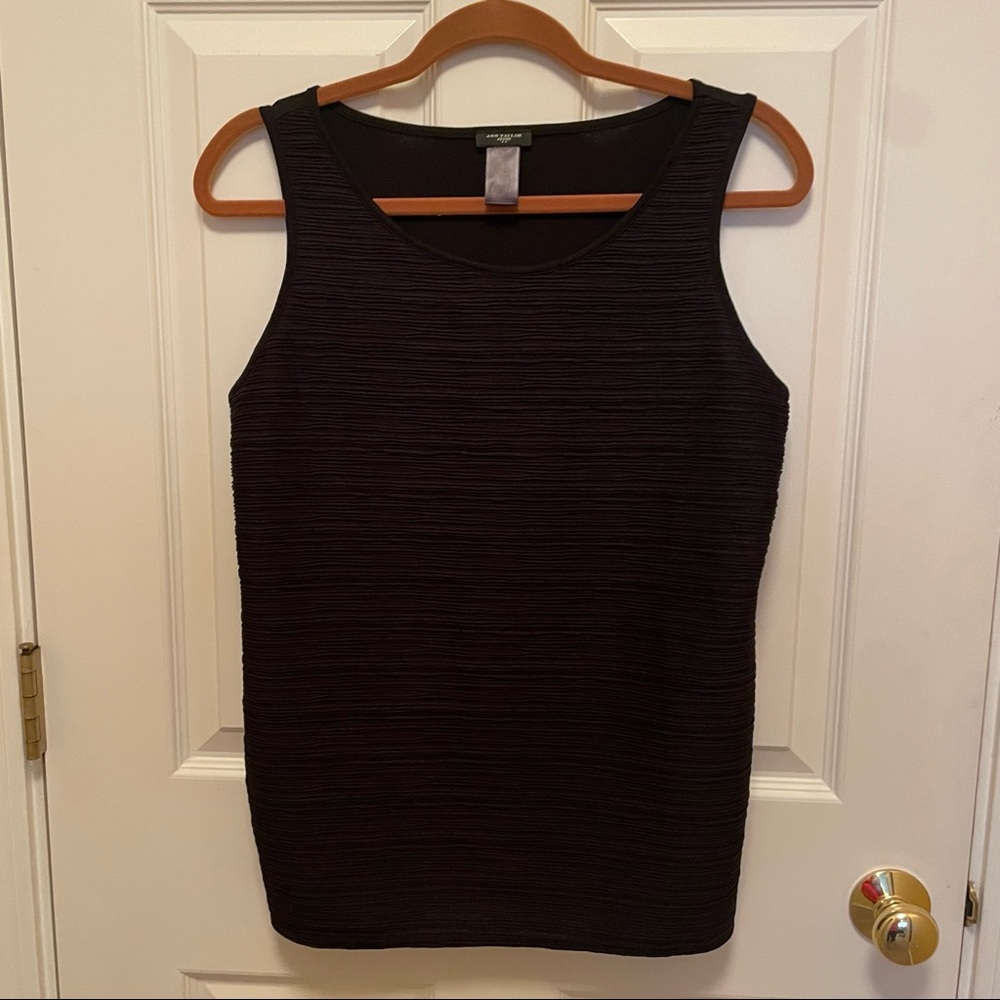 Ann Taylor Black Shell with Horizontal Detail